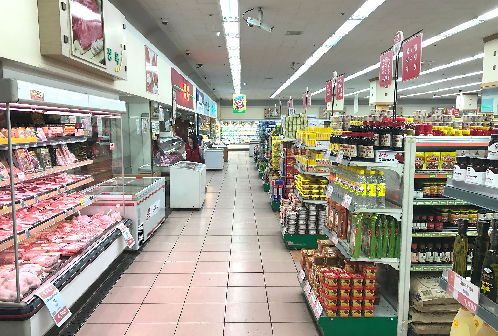 한양스토아 개금점