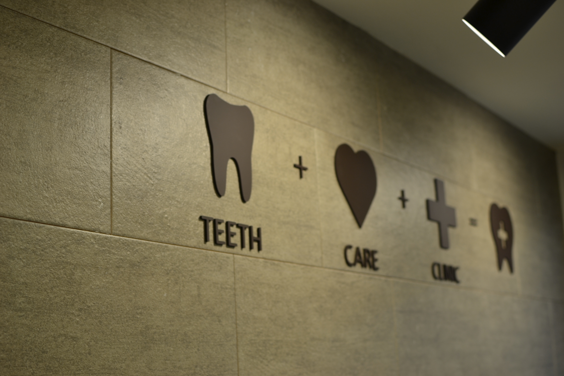 DMC플러스치과의원 대표 이미지