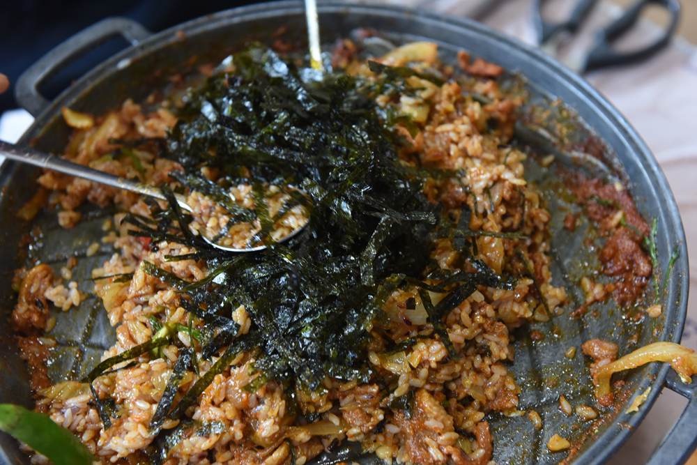 경주집