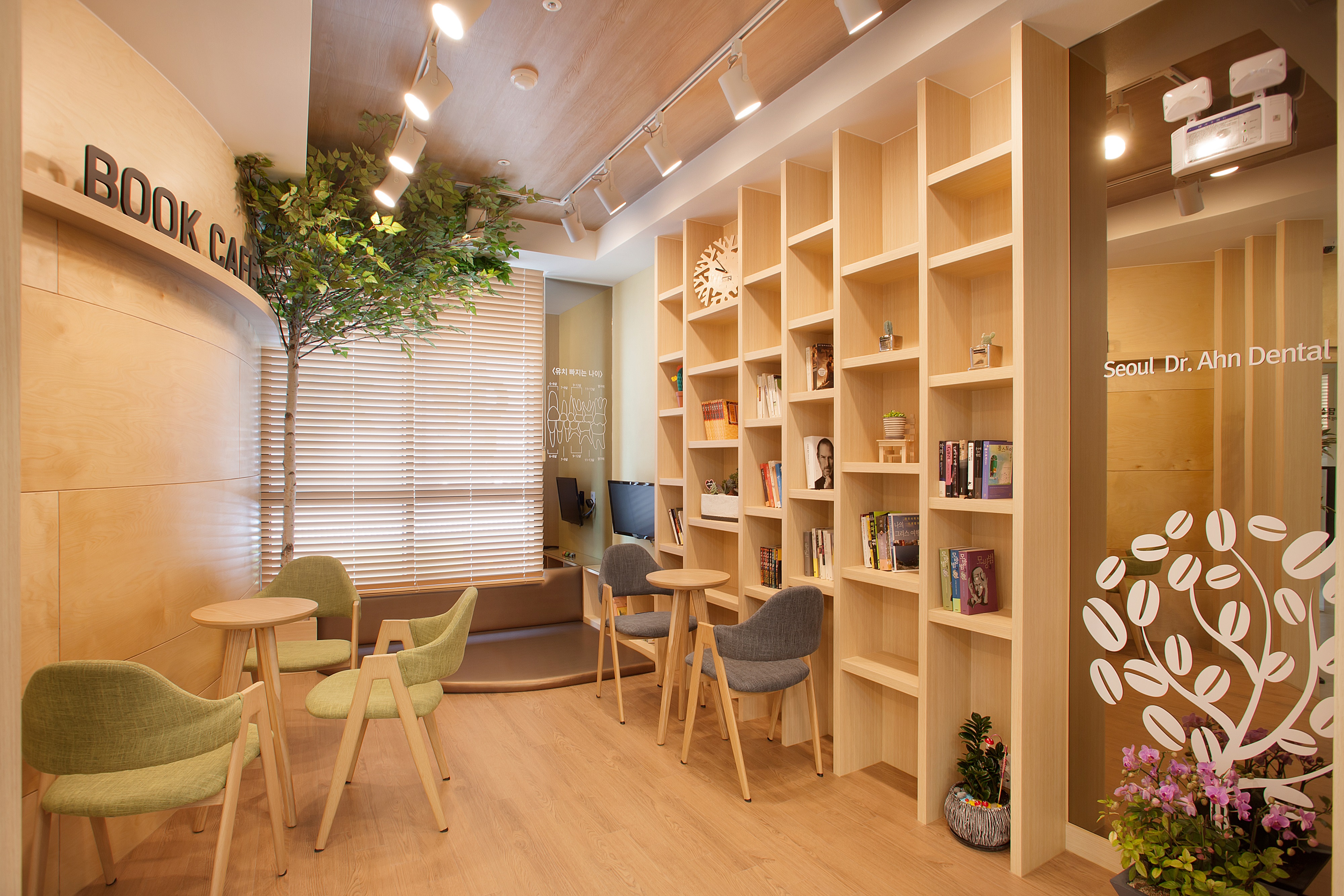 서울편한안치과의원 대표 이미지