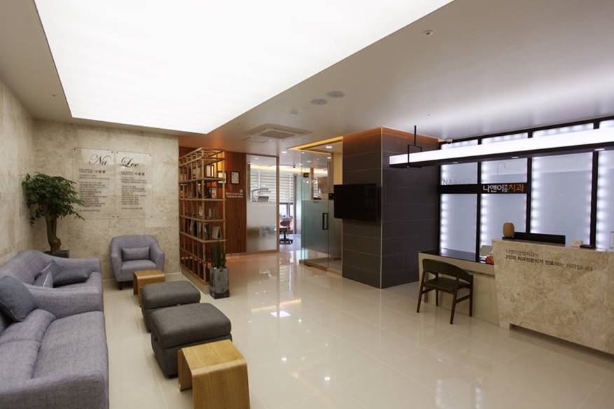 나앤이연합치과의원 대표 이미지