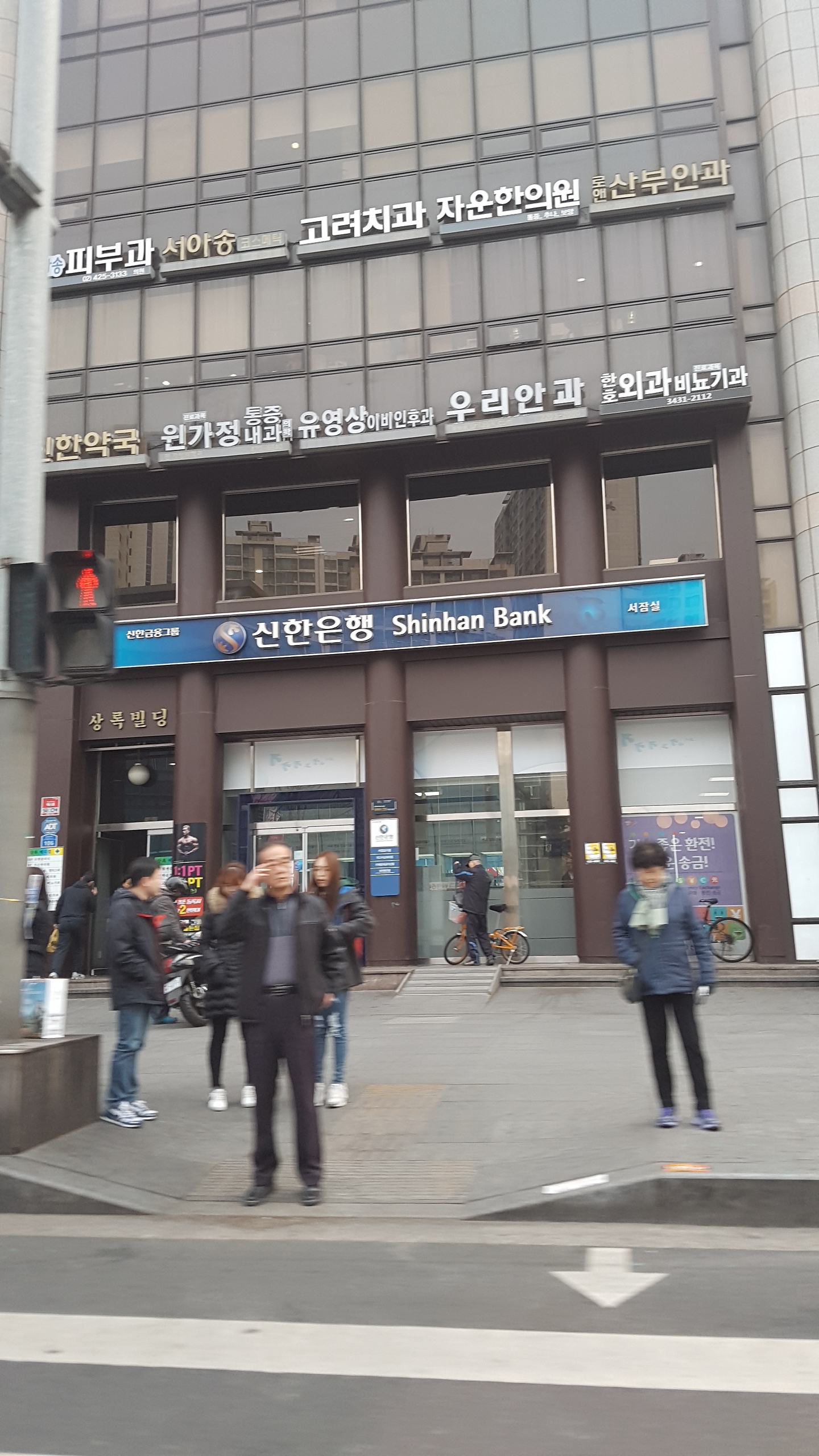 유영상이비인후과의원 대표 이미지