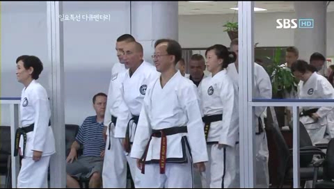 김재훈태권도장 과천지관