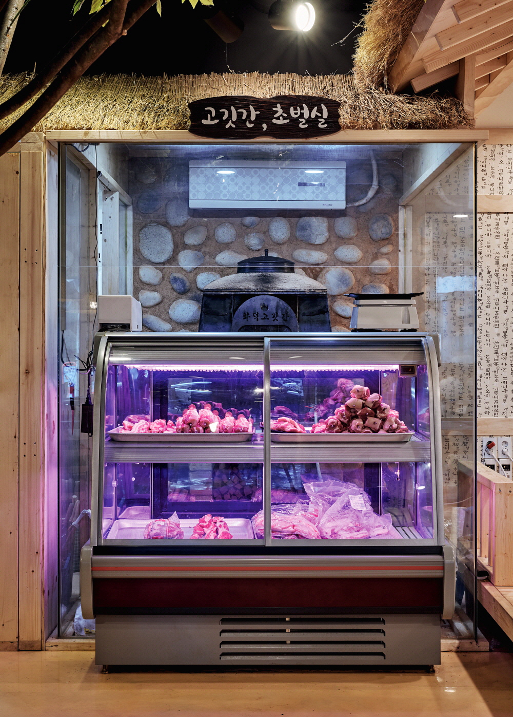 강남에프앤비