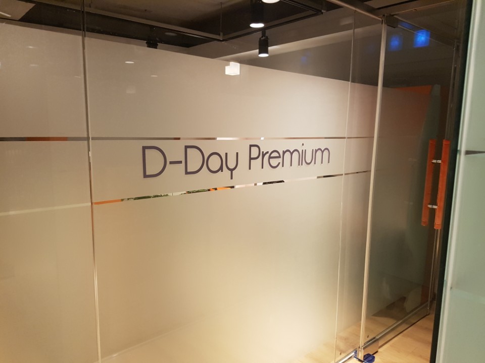 업체사진