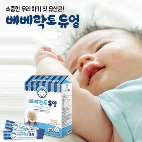 닥터비오비