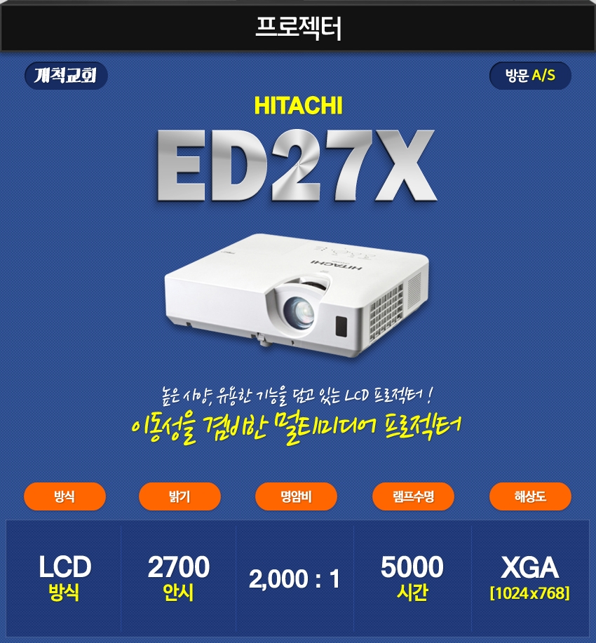 미디어포유