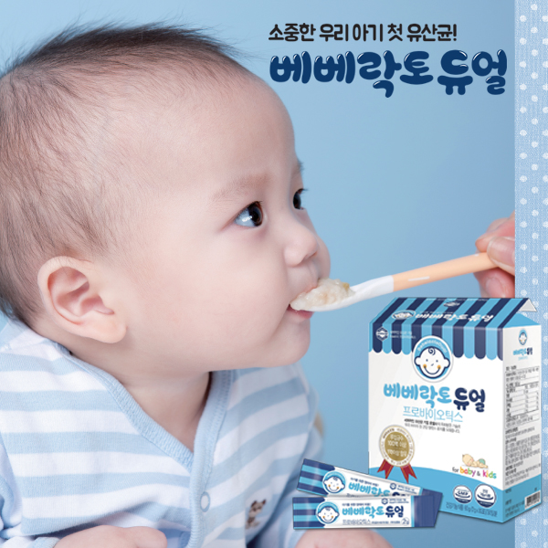 닥터비오비