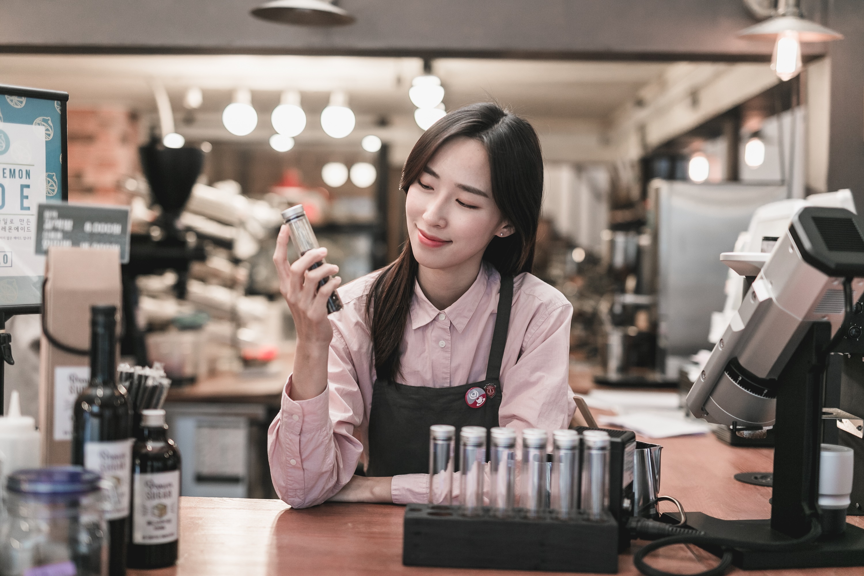 커피인더스트리 4
