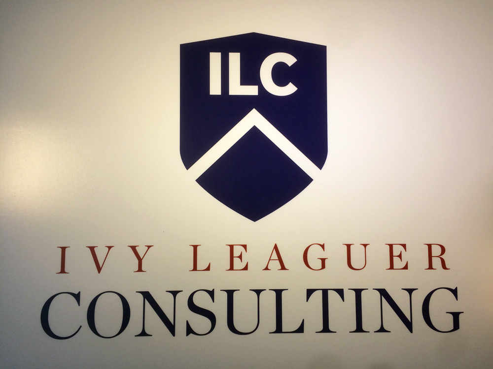 ILC 유학 컨설팅