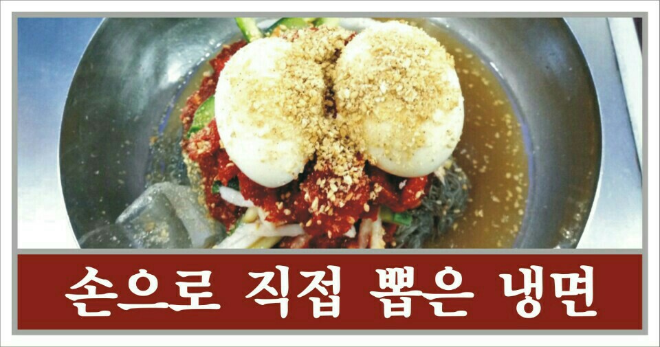 단천식당 3