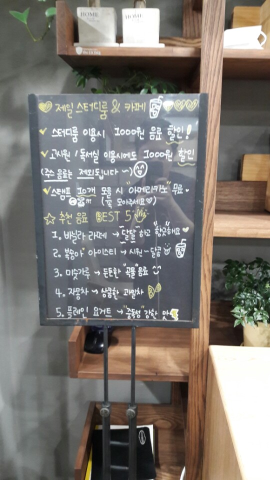 업체사진