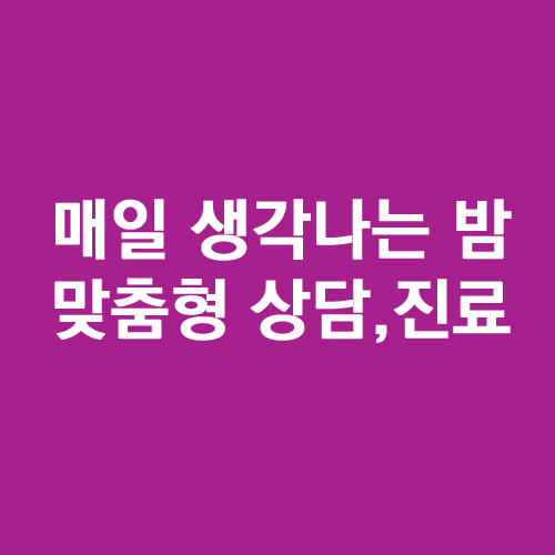 리앤여성의원
