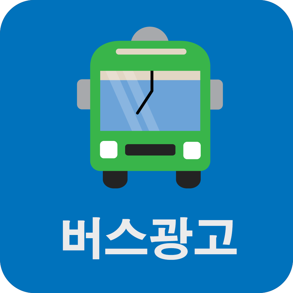 붐팩토리