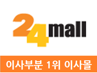 빌리보드