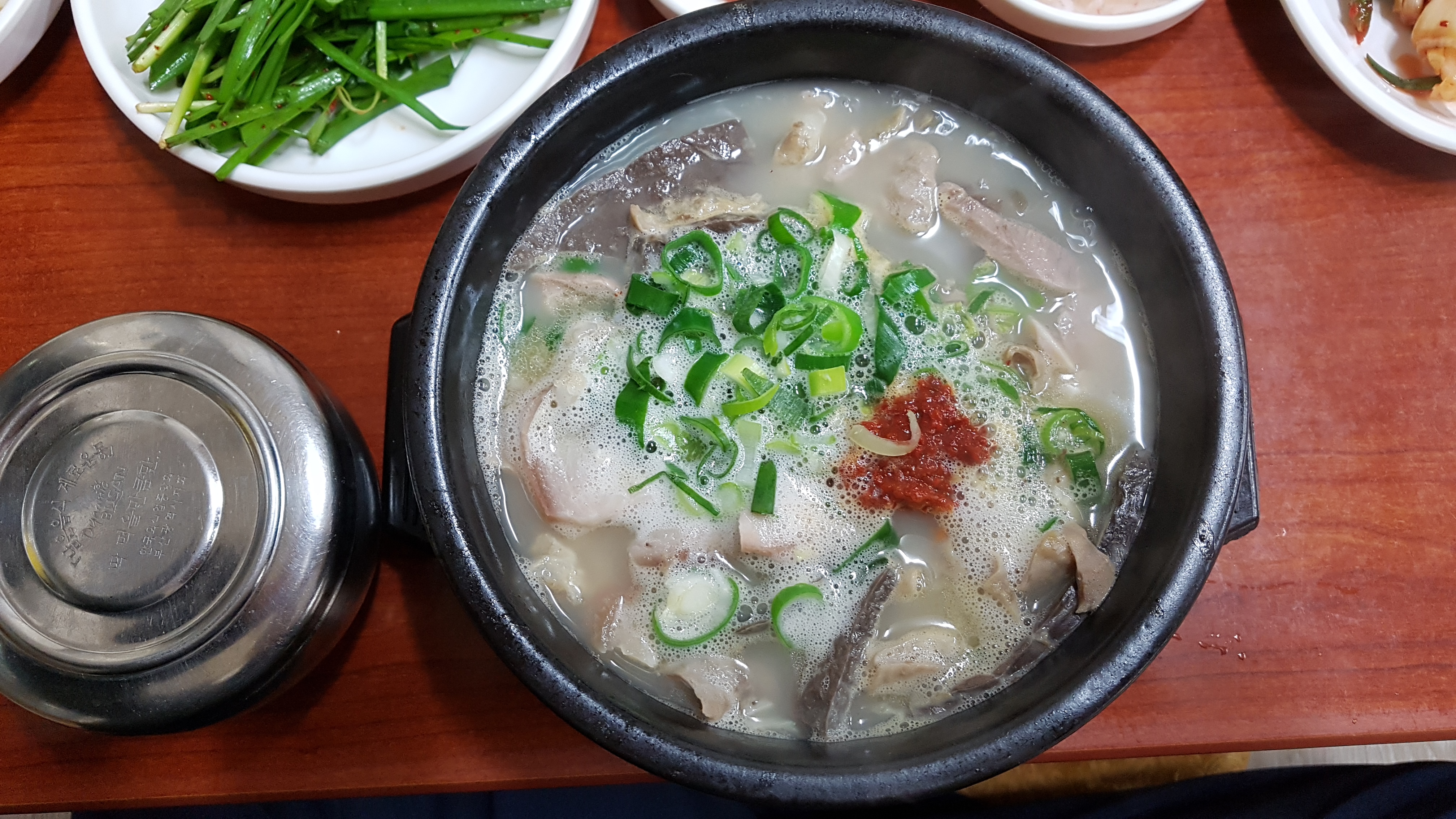 광안돼지국밥