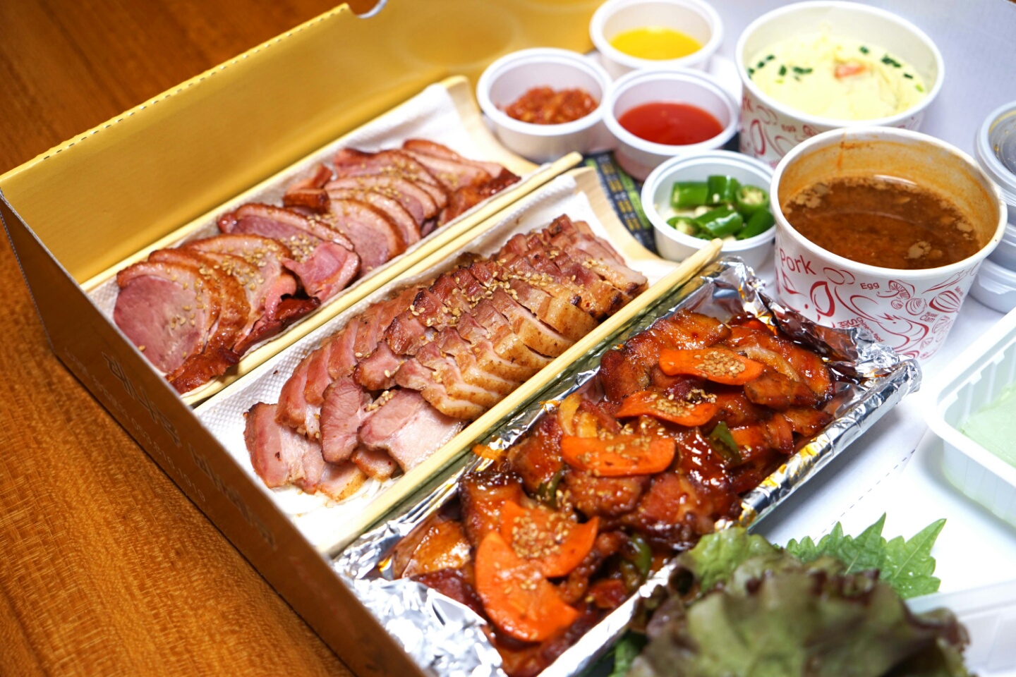 대나무바베큐보쌈