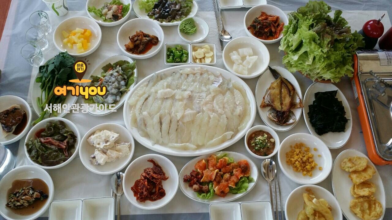 항포구횟집
