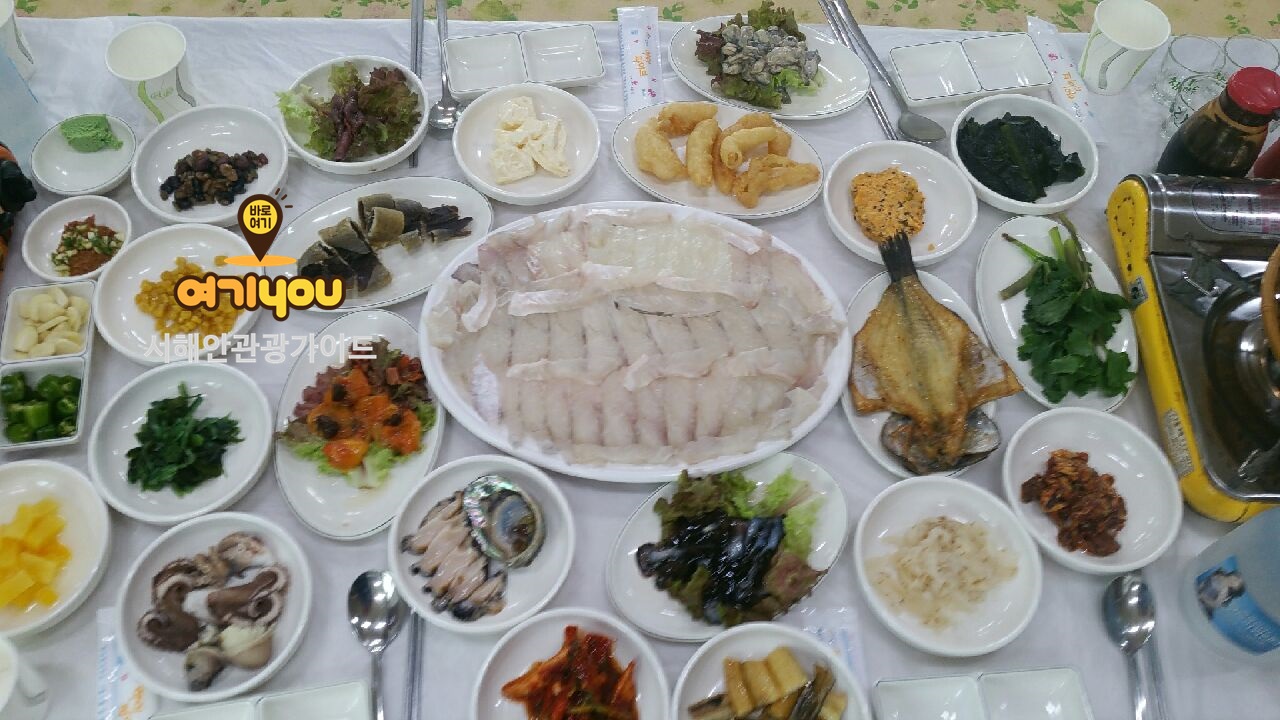 항포구횟집