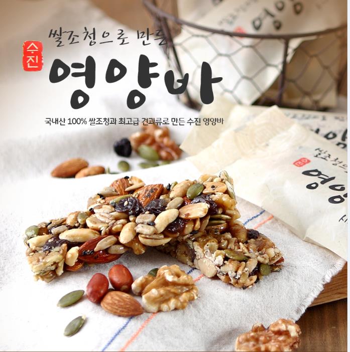농업회사법인 수진식품