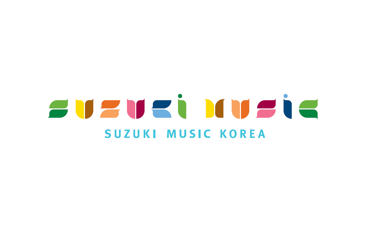 성동스즈키바이올린첼로음악학원