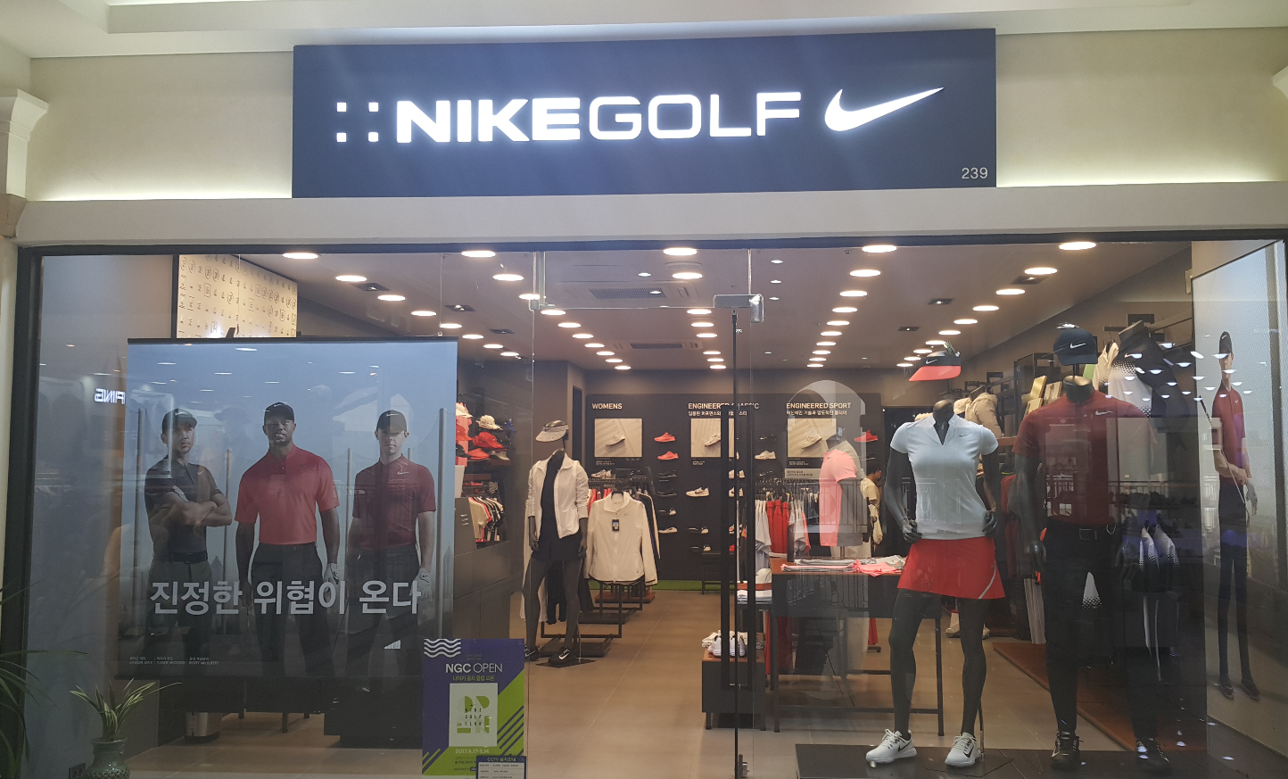 나이키골프 광주세정점