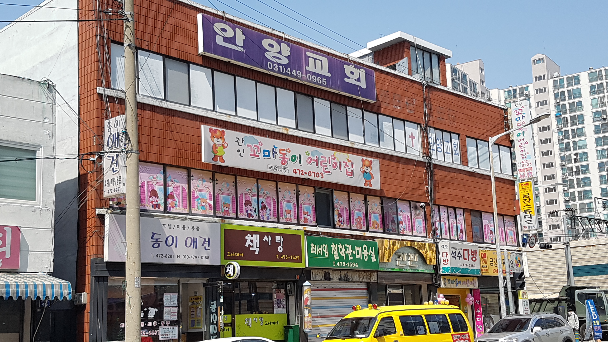 이미지