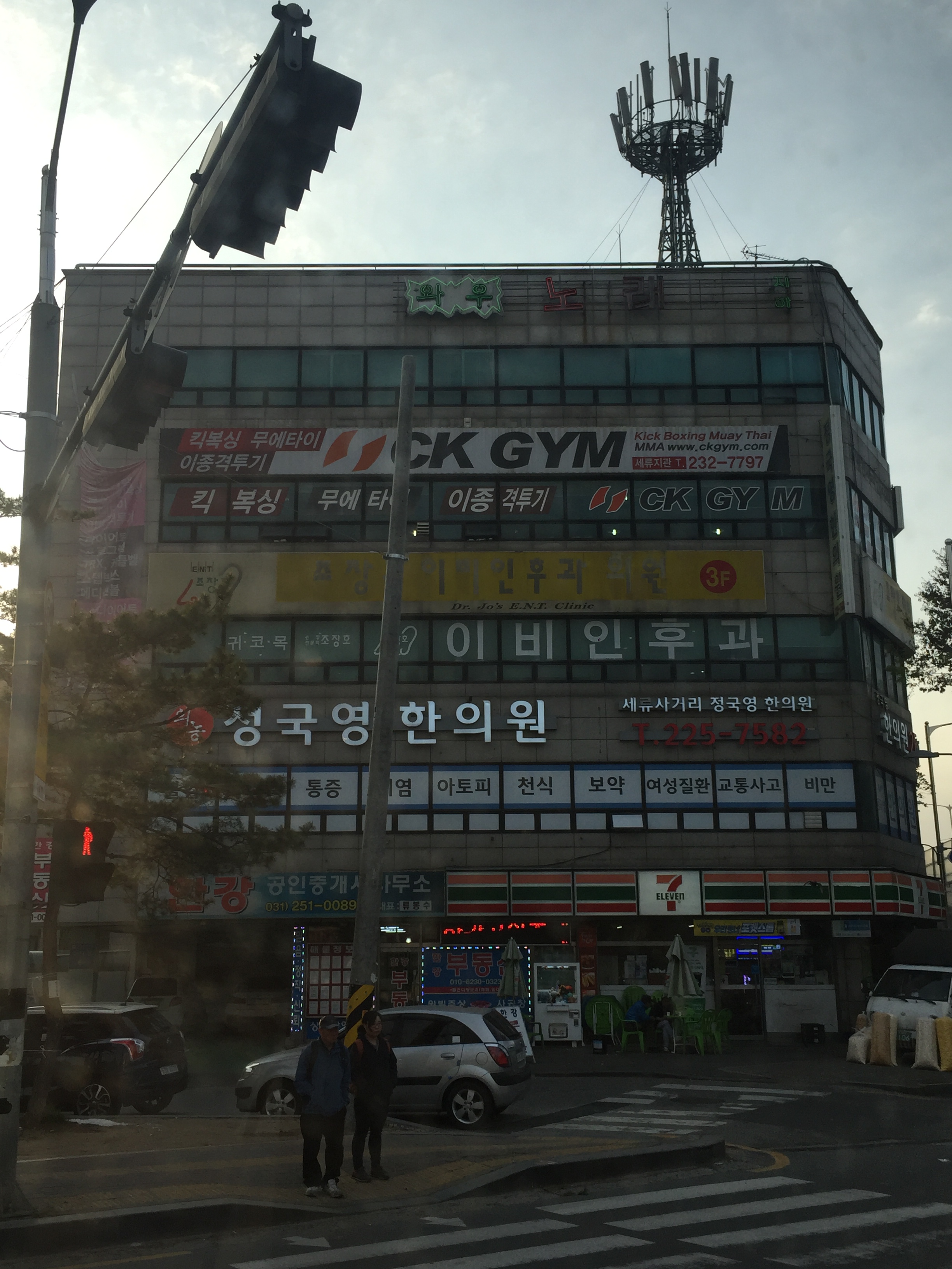 조장호이비인후과의원 대표 이미지