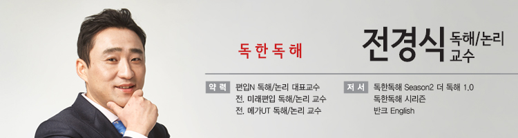 편입N 대표 이미지