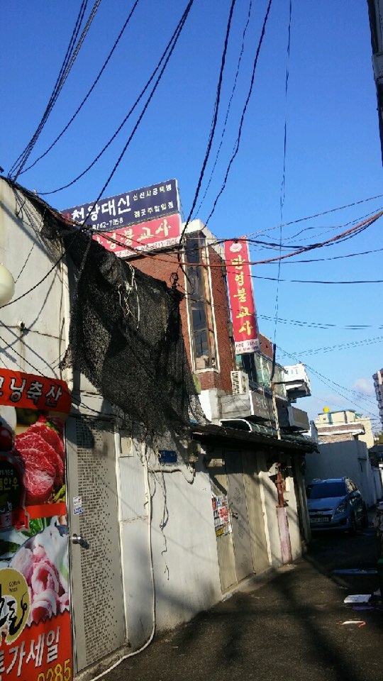 만영불교사
