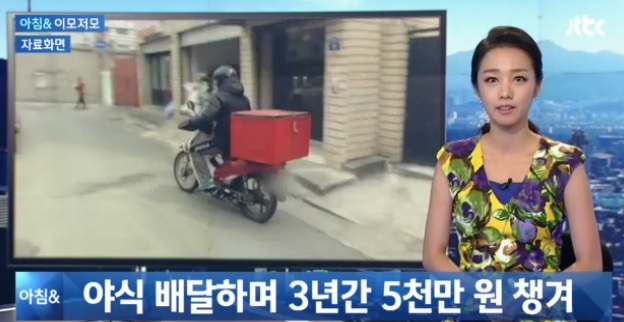 가온누리FNS베스트