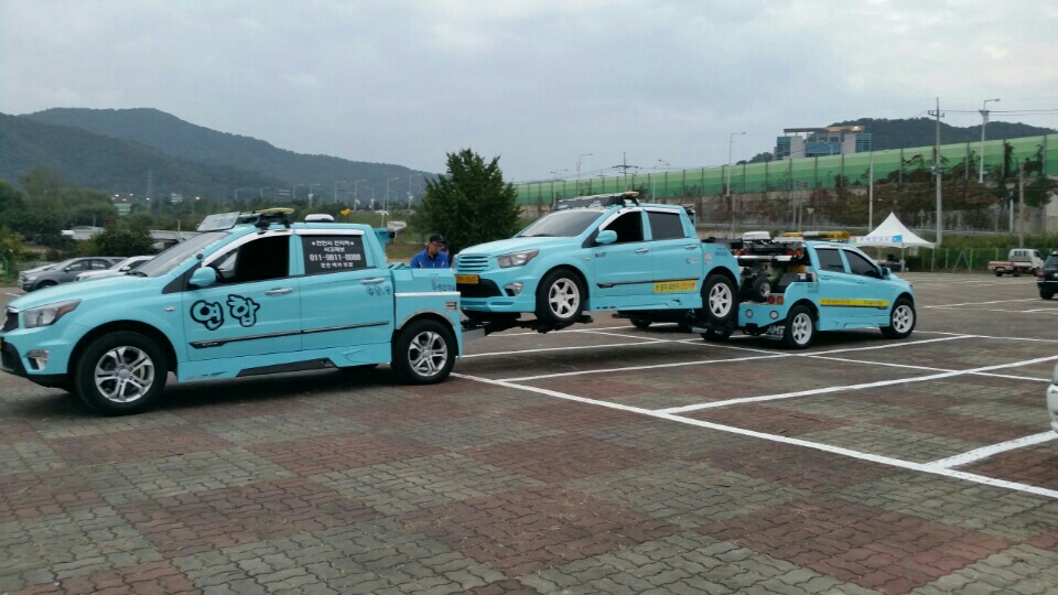연합특수운송