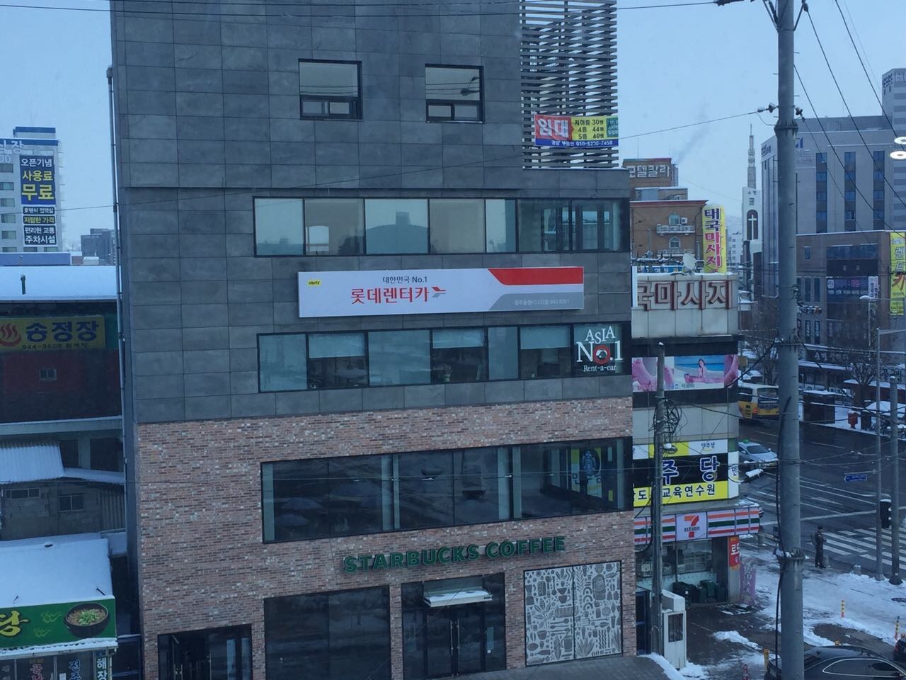 롯데렌터카 광주송정KTX지점 대표 이미지
