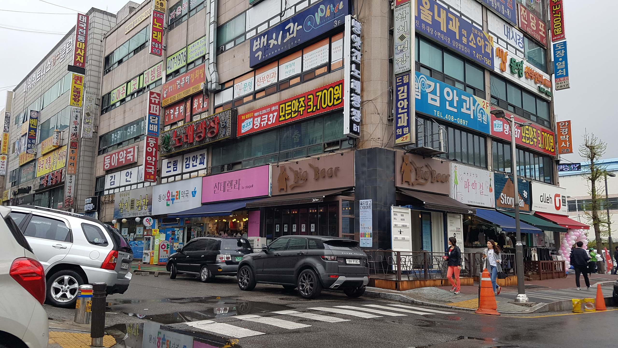 안산드림김안과의원 대표 이미지