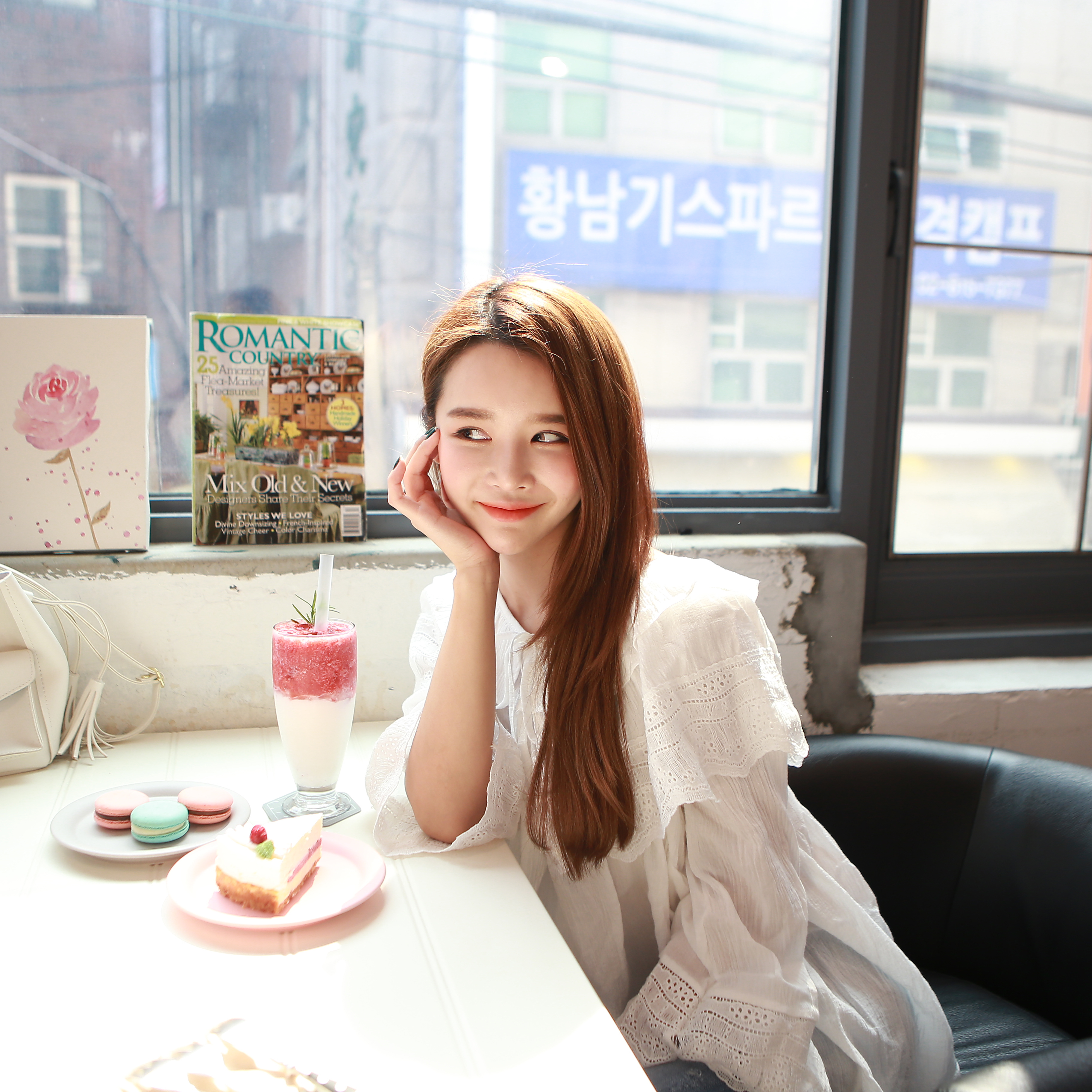 비비앤수