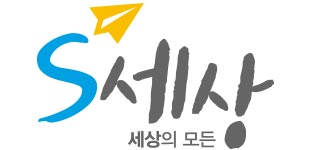 세상
