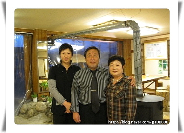 지천역전식당
