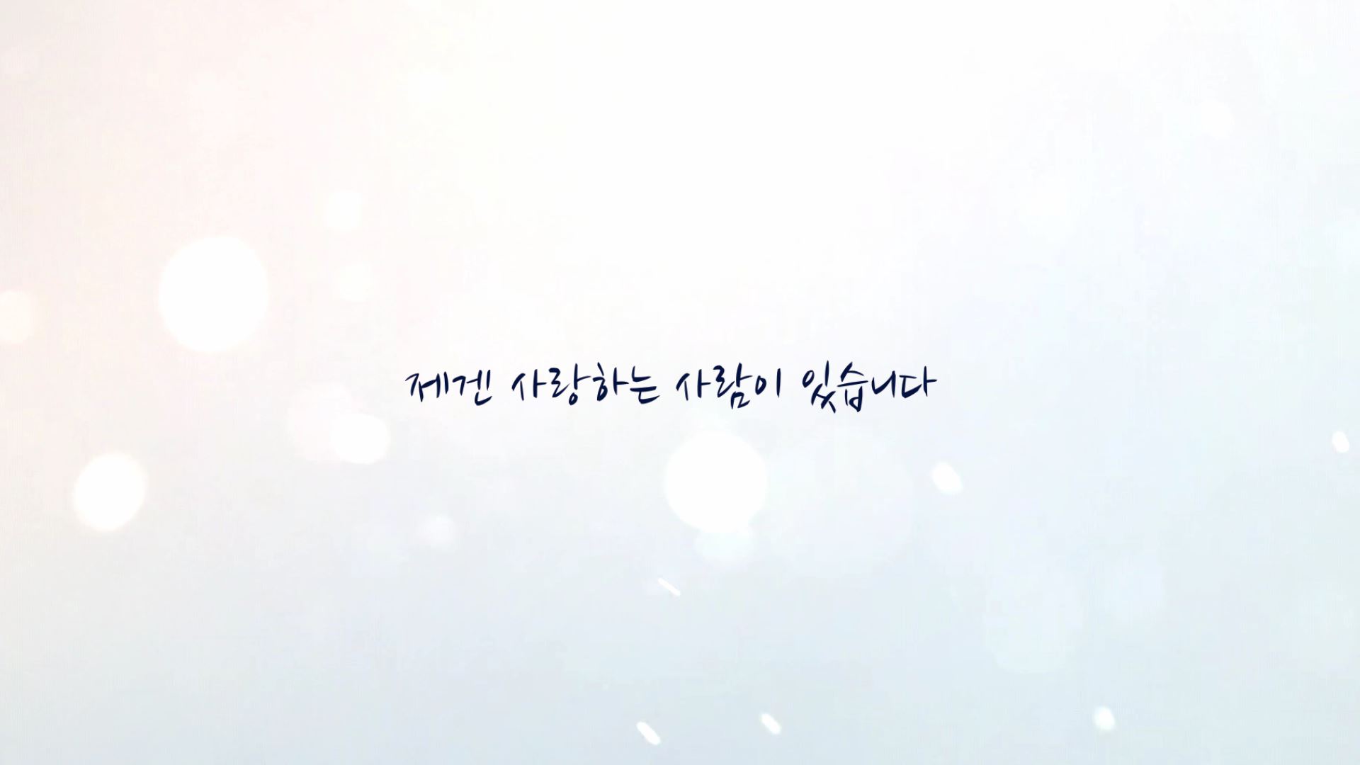랑추시네마