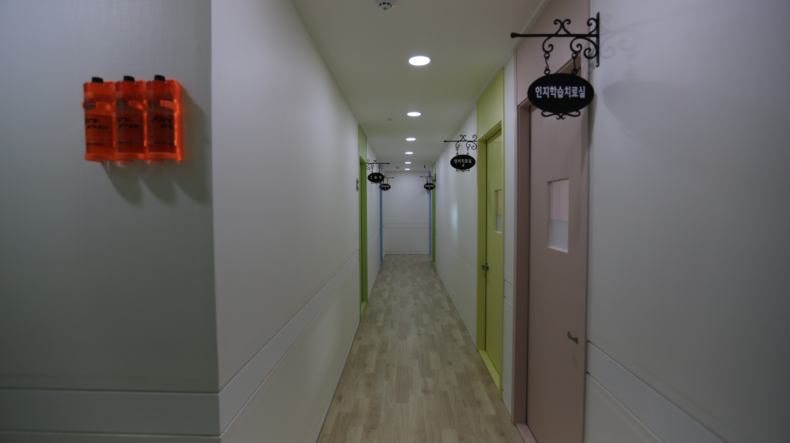 아산아동발달센터 대표 이미지