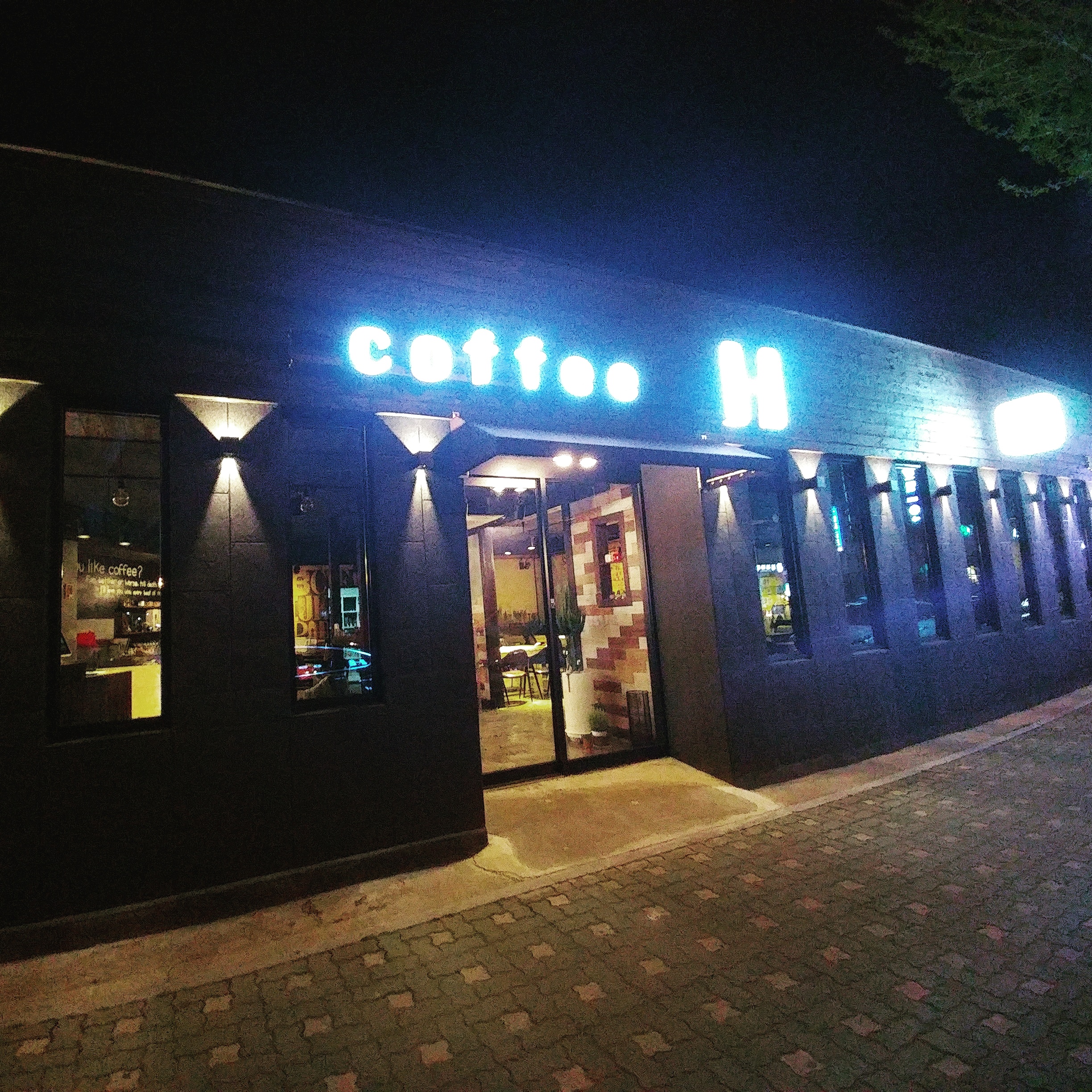 coffee H