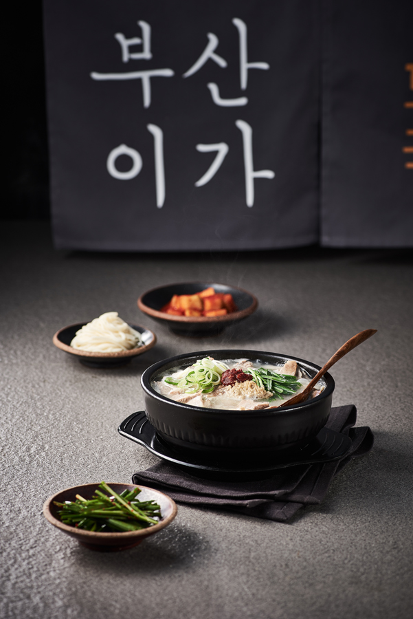 부산이가돼지국밥