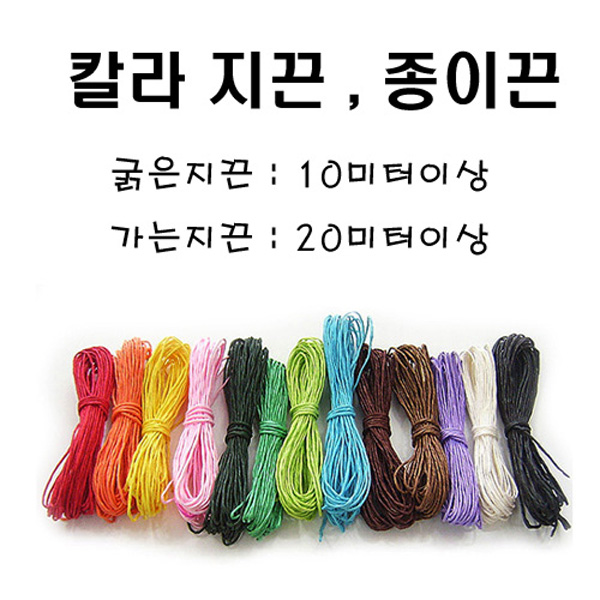 수문구도매센타
