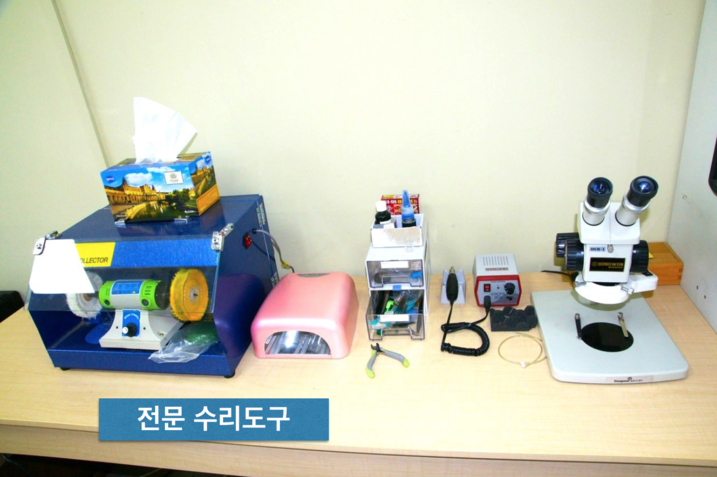 스타키보청기 파주점 대표 이미지