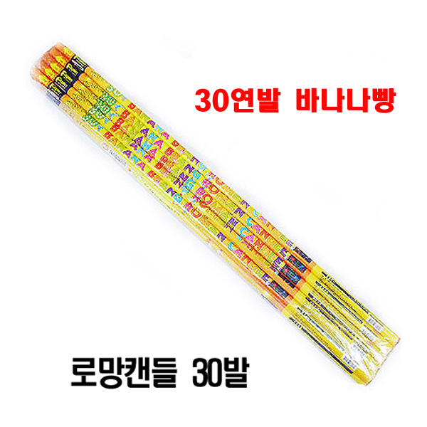 수문구도매센타