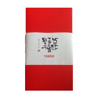 토비코몰