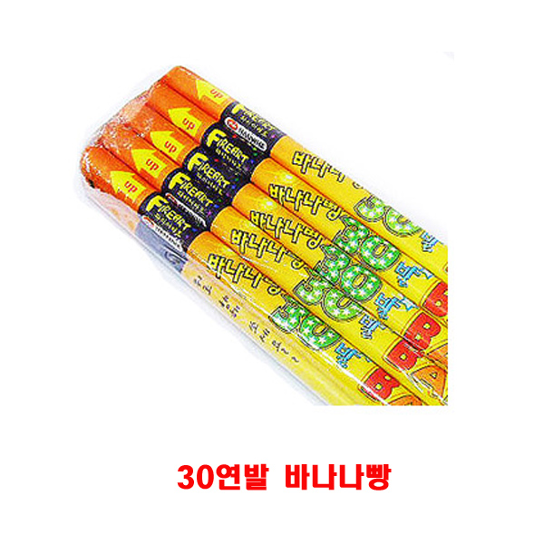 수문구도매센타
