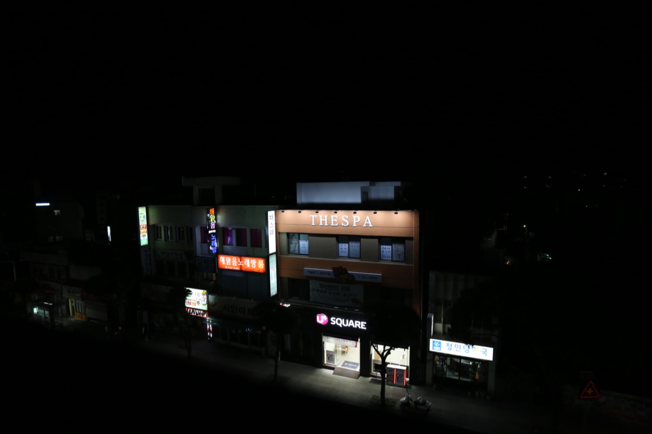 더스파 photo 8