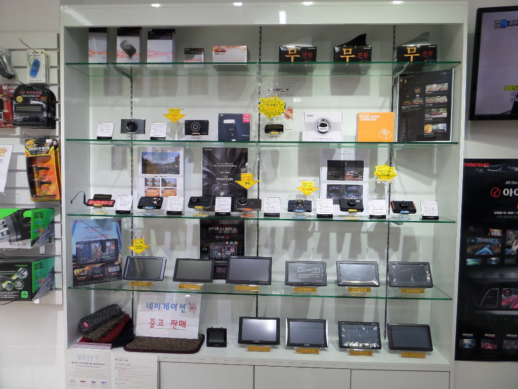 GS멀티샵