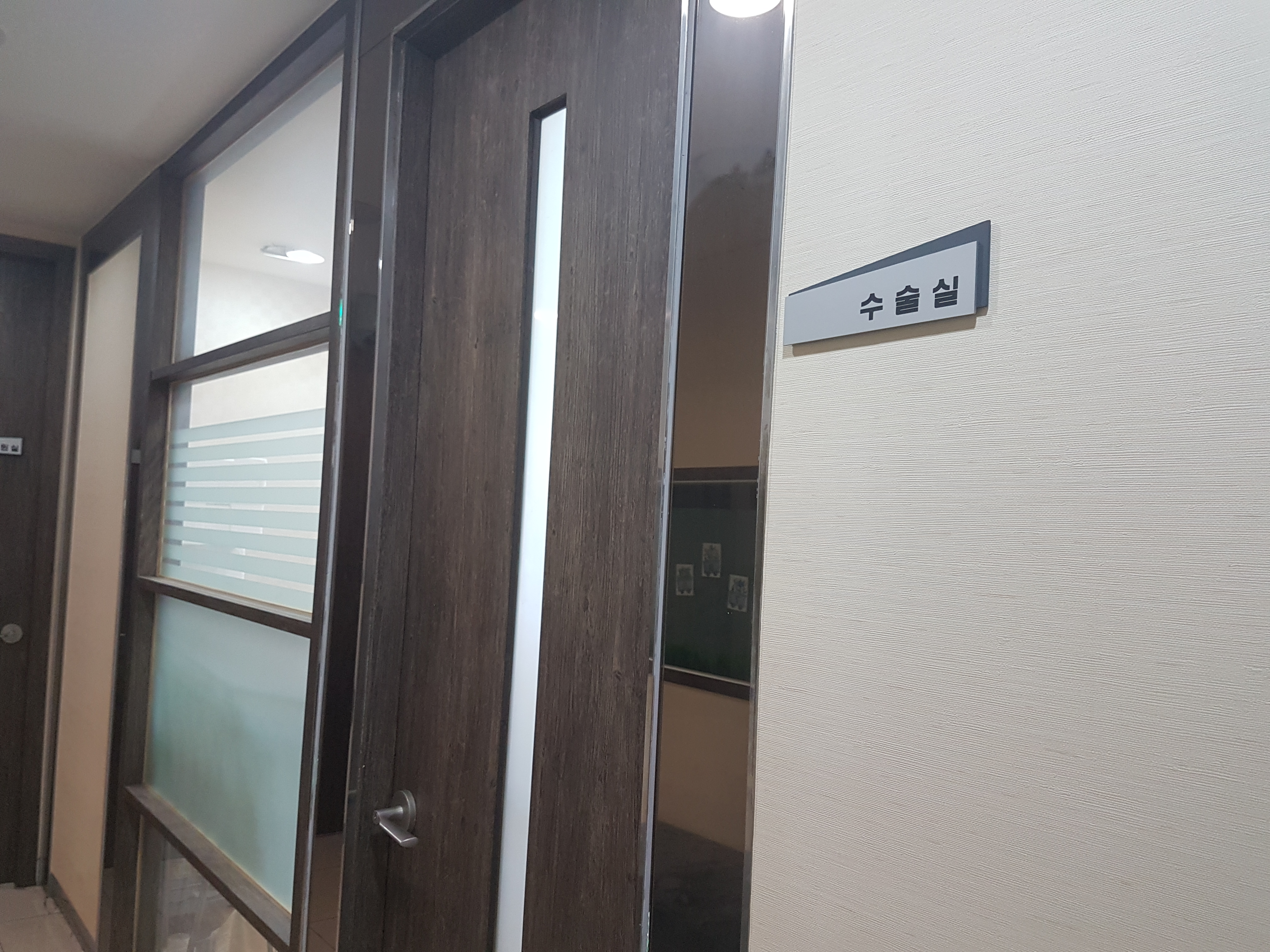 다나이비인후과의원 대표 이미지