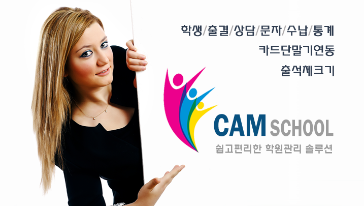 이에이치소프트